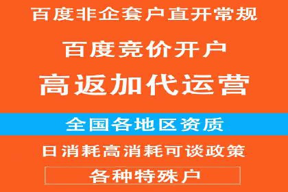 朋友圈内容营销：信息流优化技巧与案例